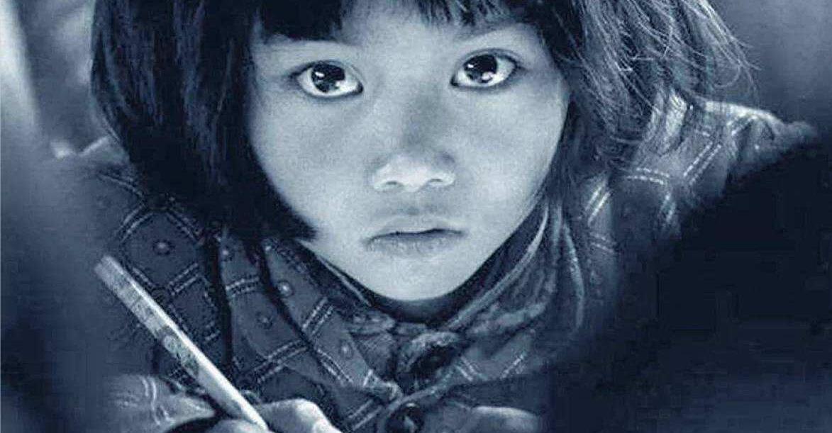 关于写字一个大山里的农村小孩如何喜欢上写毛笔字