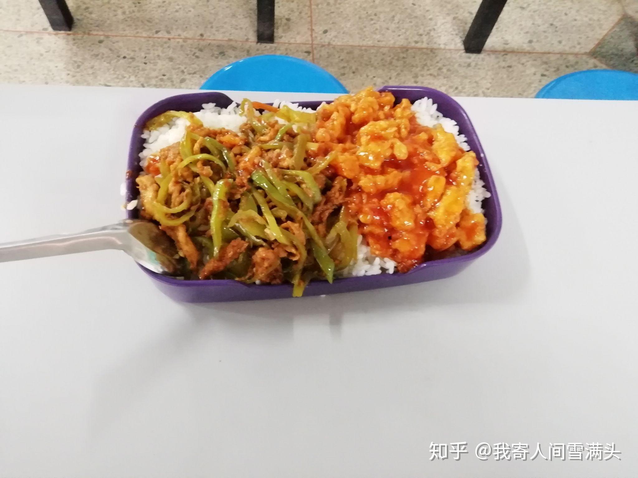 如何评价阳泉一中(yangquan no.1 high)食堂的饭菜 知乎