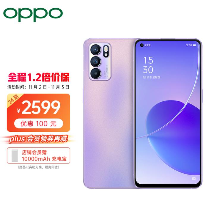 2021年双十一oppo手机推荐哪款oppo手机性价比最高oppok9reno6findx3