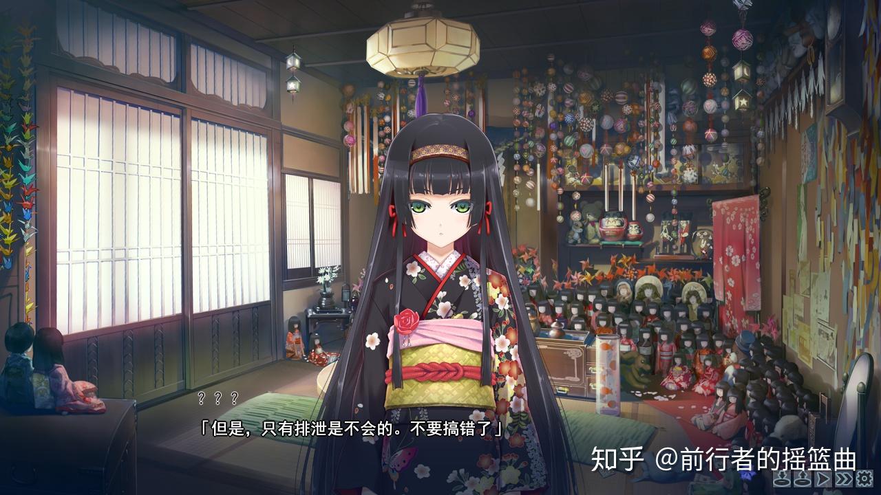 如何评价美少女万华镜5莲华线的剧情