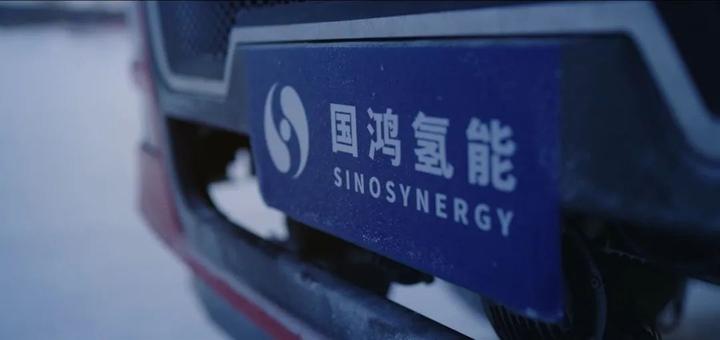 豪威集团正式启动港股IPO