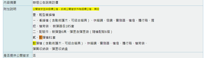 v2 a5d11acf7632818534a2c26ef6b964aa 720w