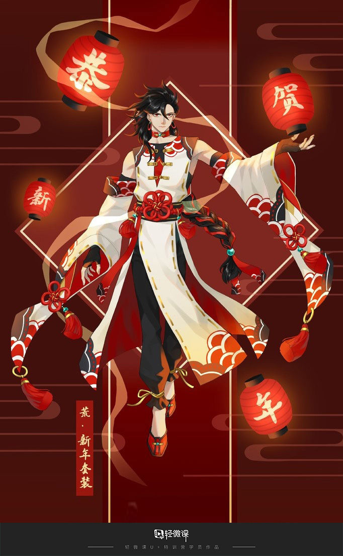 插画师如今好找工作吗？