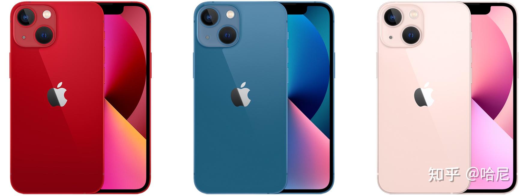 iphone11换iphone13mini值得吗