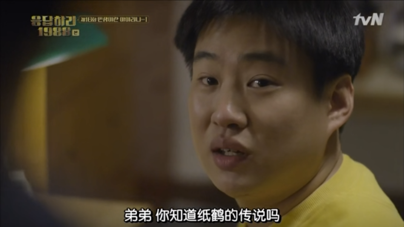 如何评价韩剧请回答1988中的人物金正峰