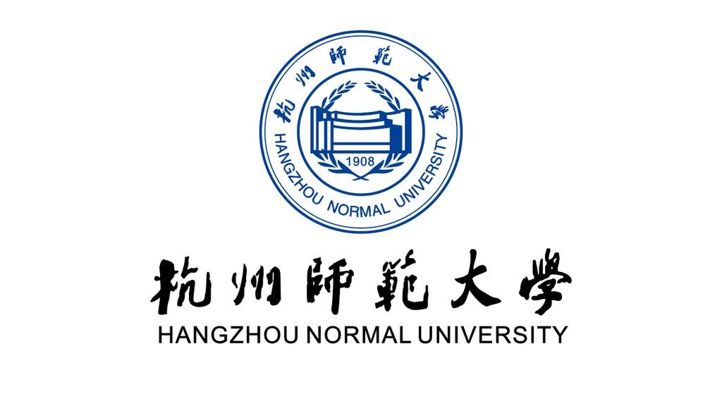 2022设计考研必看杭州师范大学美术学院视觉传达设计专业专史上最全