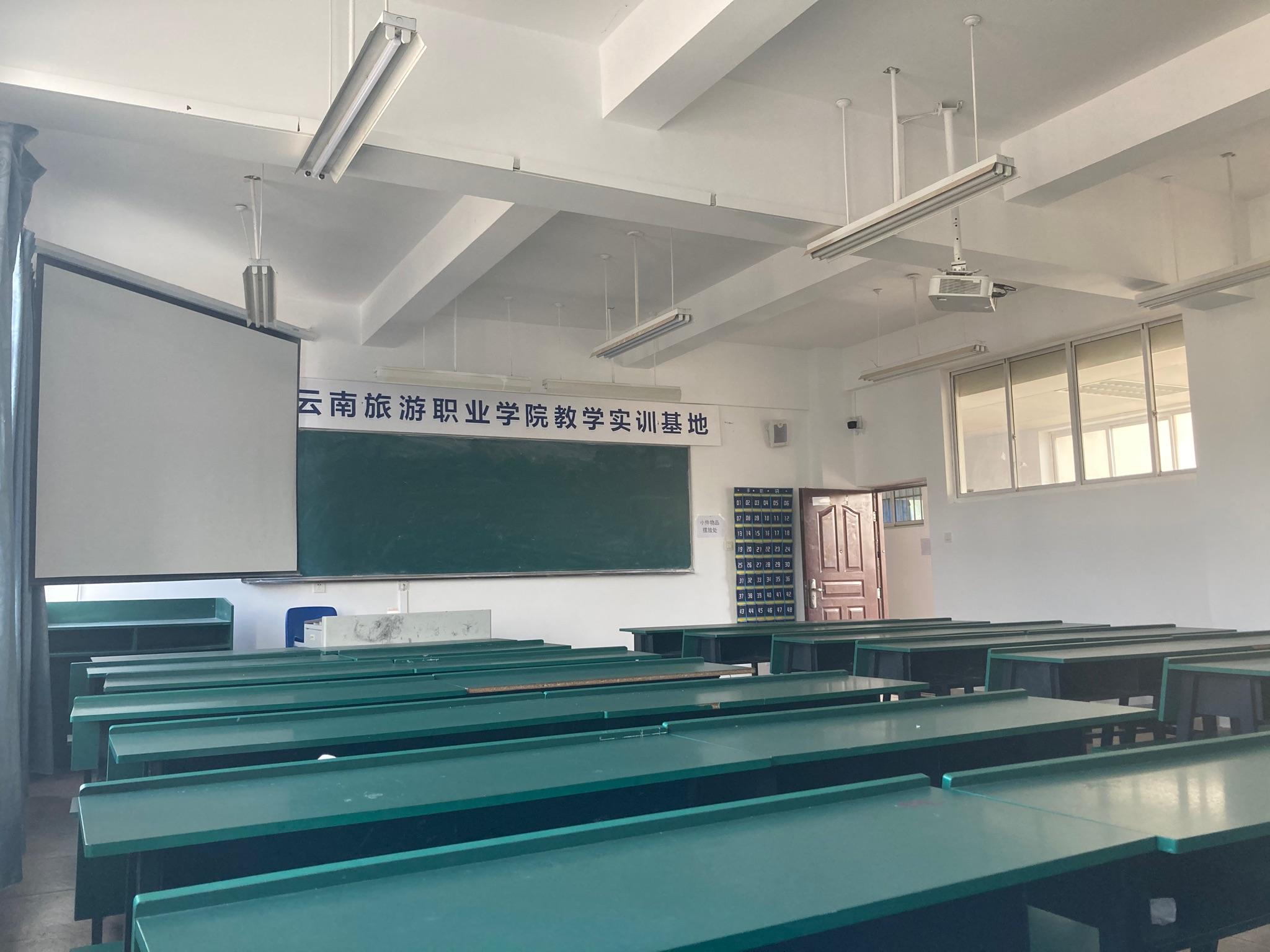 云南旅游职业学院是怎样