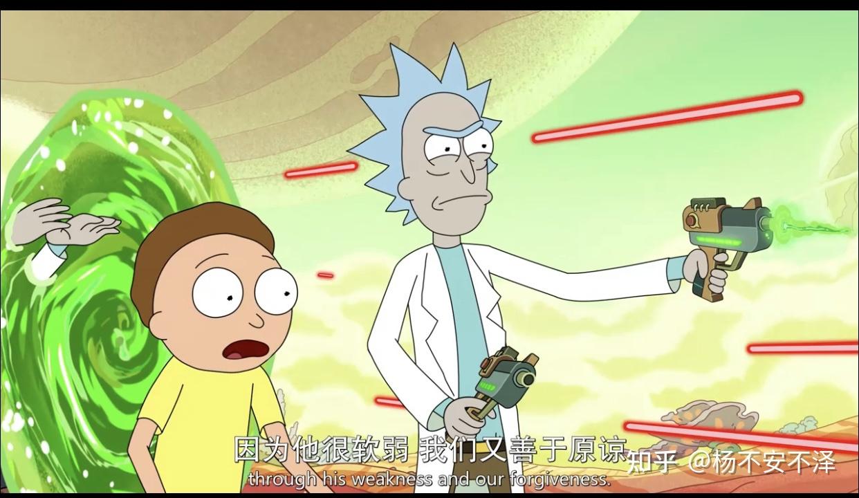 如何评价动画瑞克和莫蒂rickandmorty第五季第十集大结局s05e10