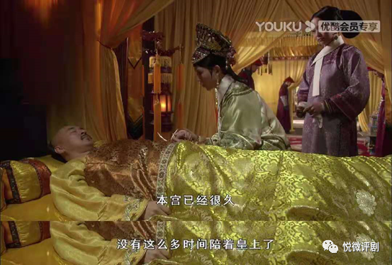 华妃干了那么多坏事,为什么皇上最后还不舍得杀她?