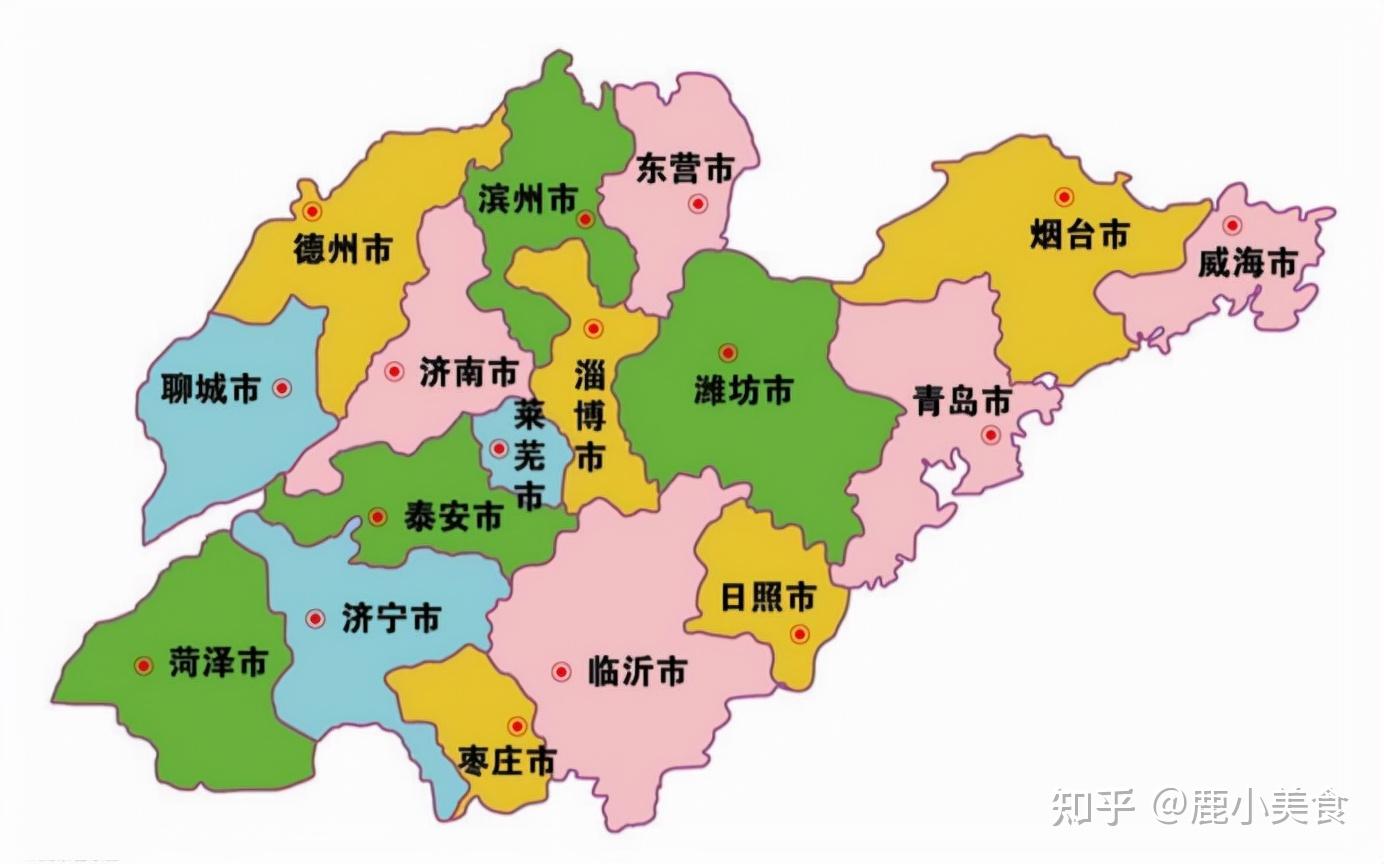 山东省有名的白酒有哪些