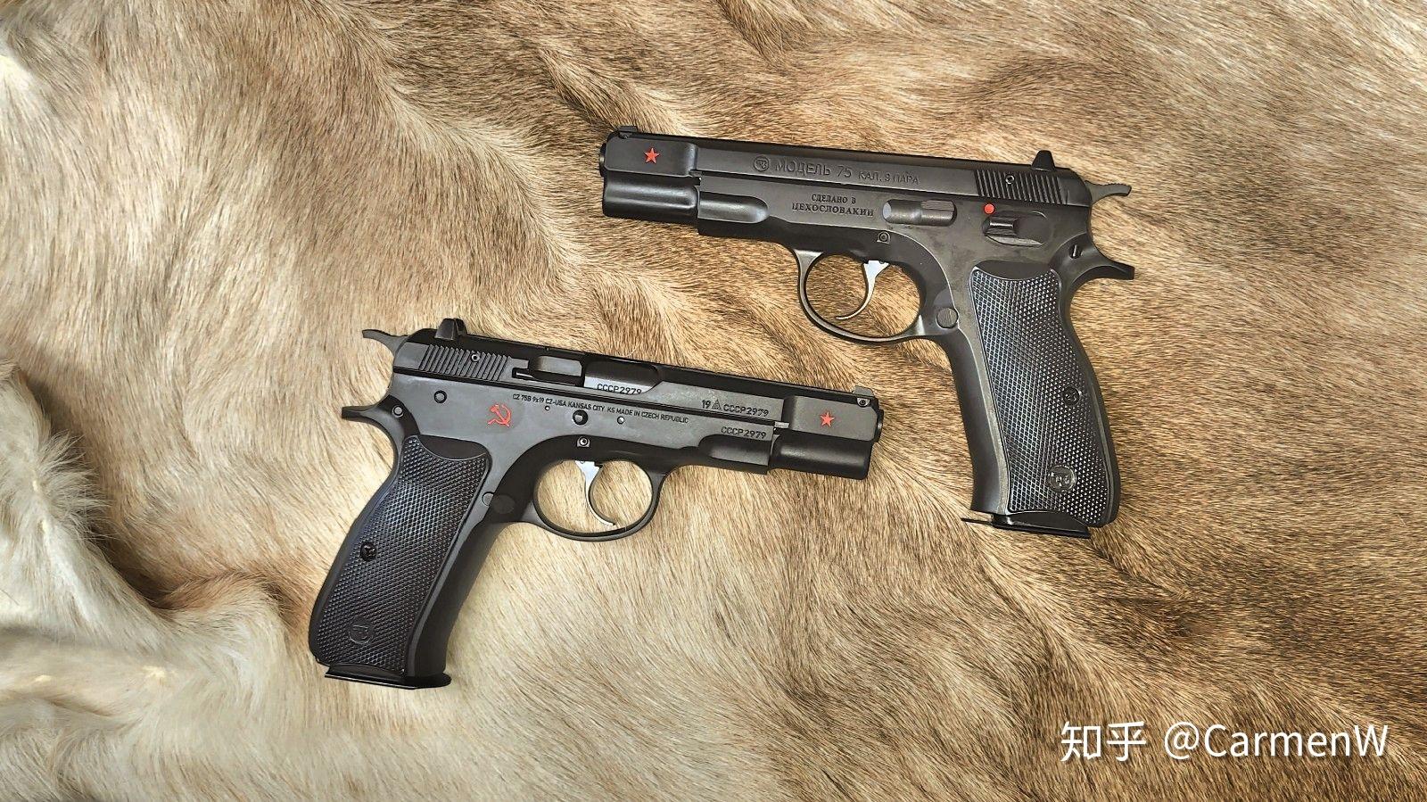 捷克cz75手枪有哪些缺点