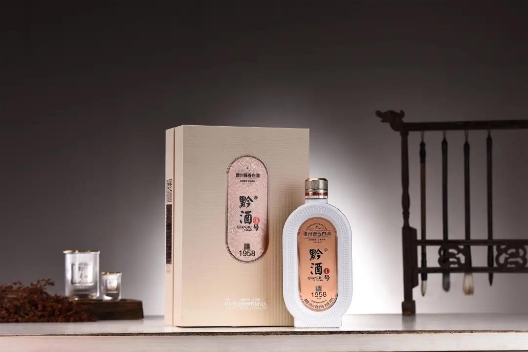黔酒一号的野心