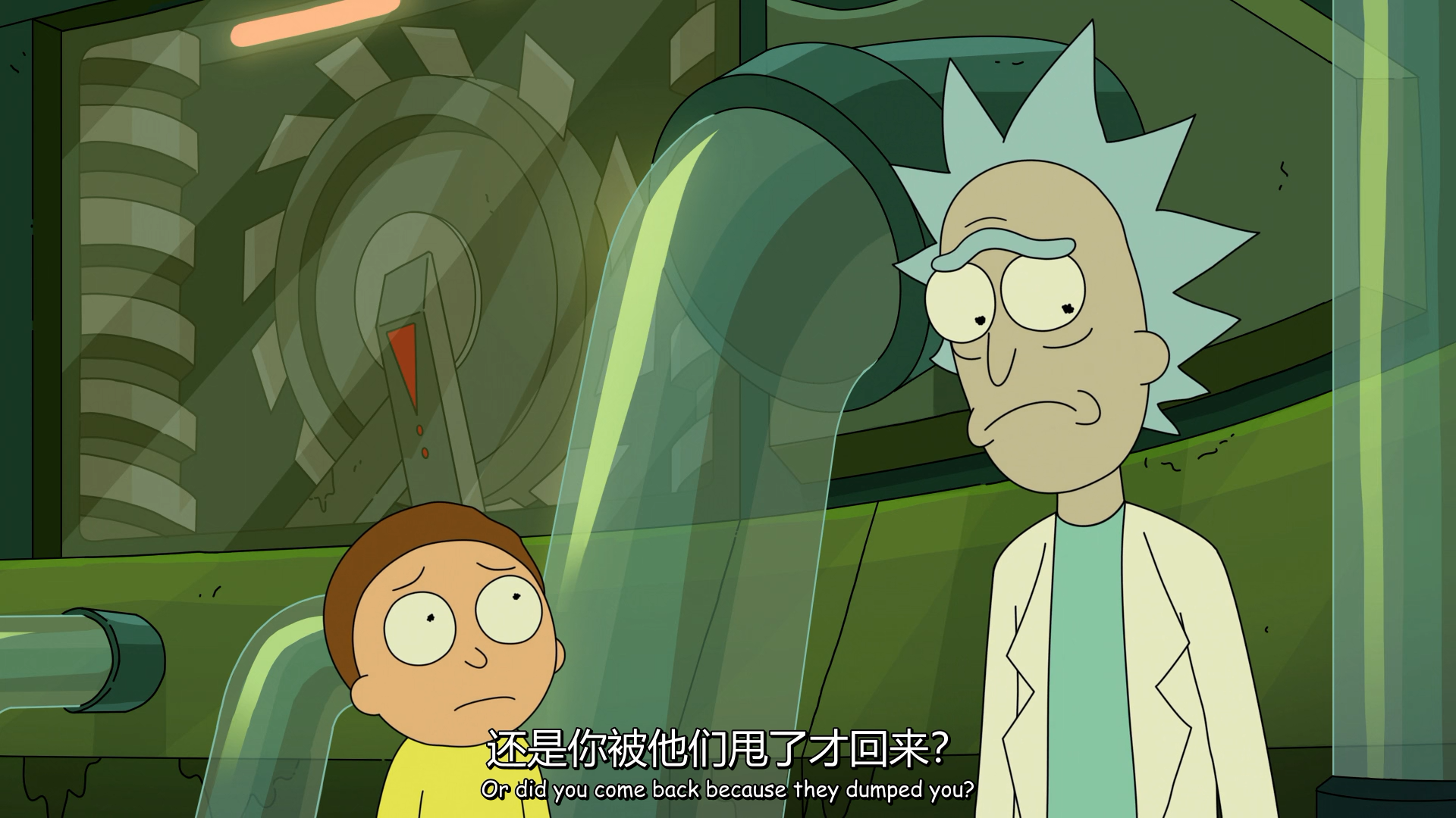 如何评价动画瑞克和莫蒂rickandmorty第五季第十集大结局s05e10