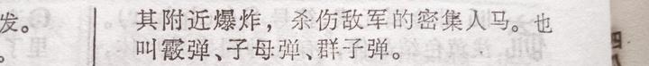 v2 b6530f3874c17fcfbcaa2955f17cb5ac 720w