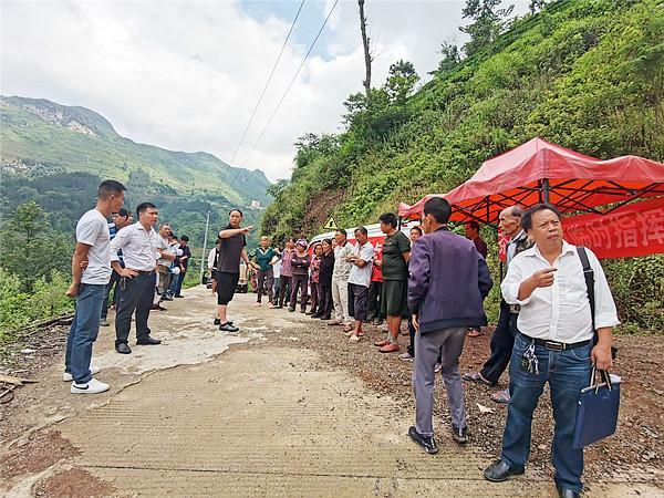 晴隆县茶马镇开展突发性地质灾害应急演练