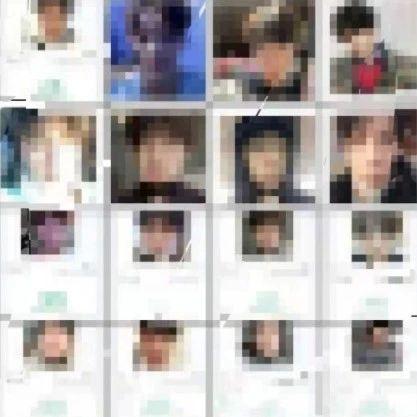 大量明星核酸检测人脸照片被买卖2元能买70张警方已介入调查