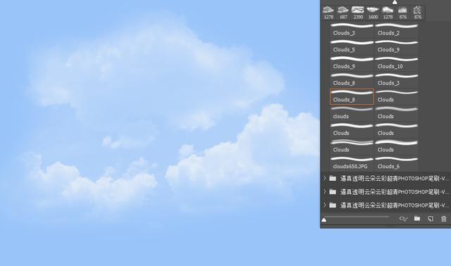 最受欢迎的ps笔刷之一80余款超清透明ps云朵笔刷免费送