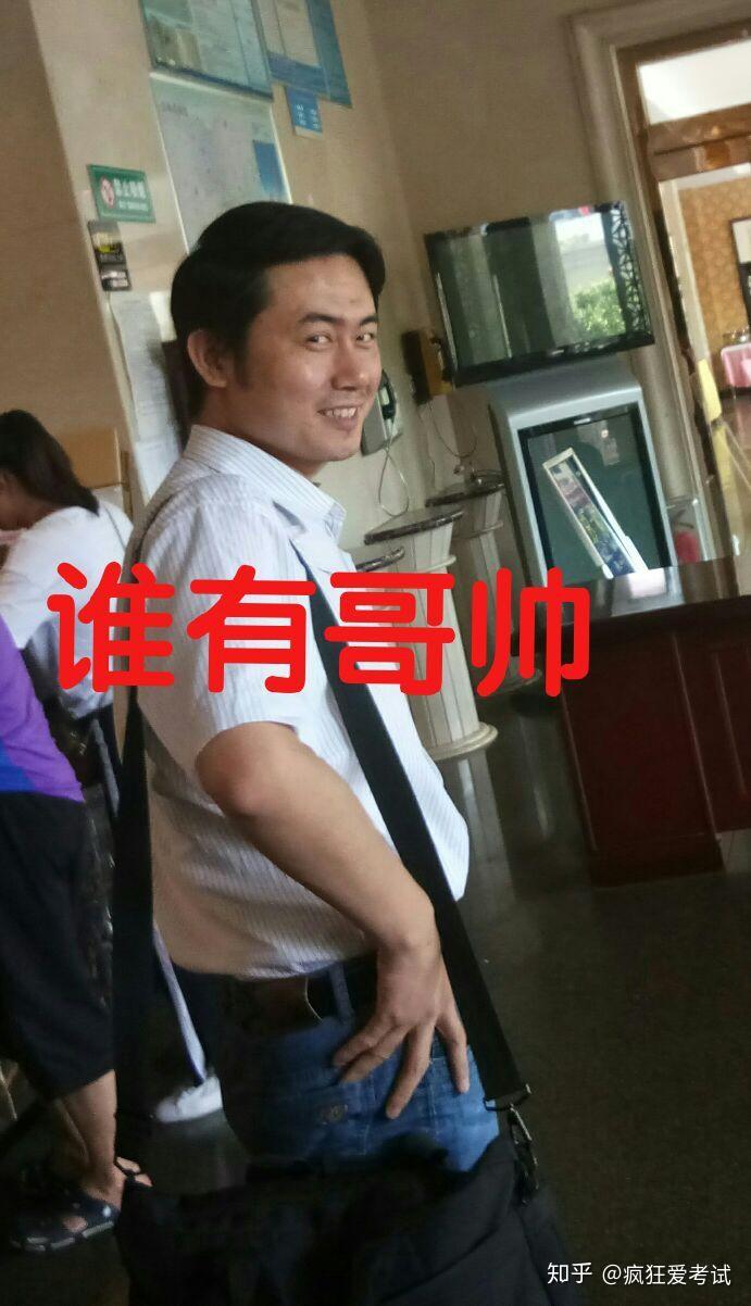 如何评价数学竞赛田开斌老师