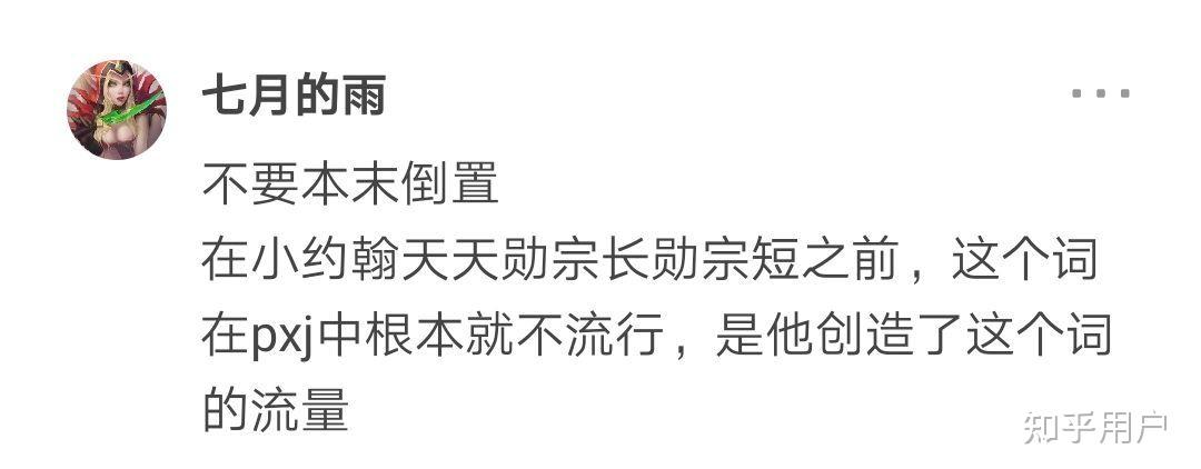 来看为什么每次小约翰可汗的小国系列视频一定会提到苏勋宗勃列日涅夫