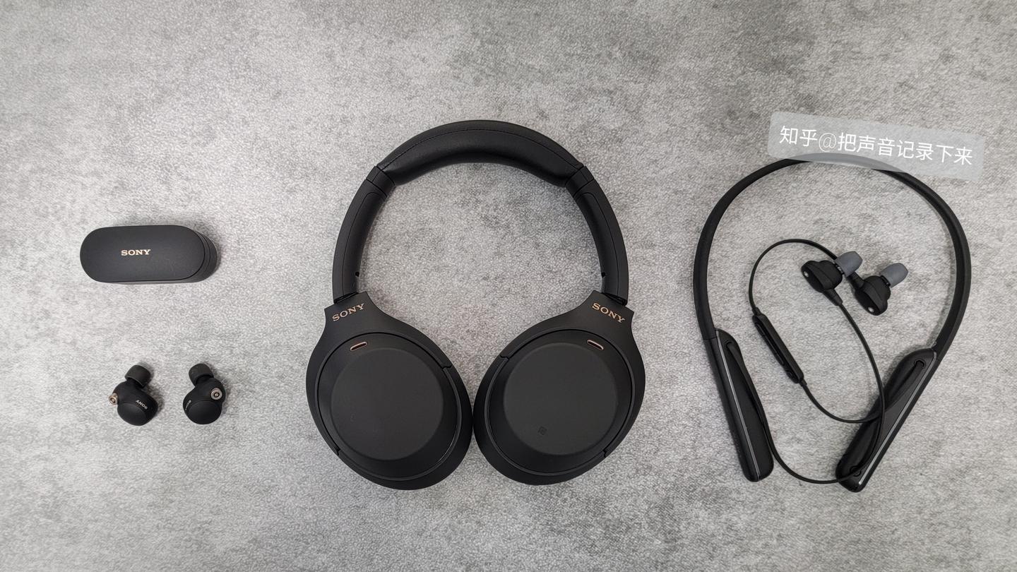 sony蓝牙耳机,sony wf-1000xm3 2021年双十一蓝牙耳机推荐索尼sony全系蓝牙耳机选购指南内含24款蓝牙