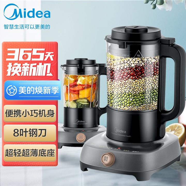 破壁机推荐哪个型号好用性价比高美的篇