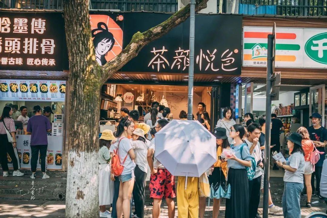 茶颜悦色凭什么这么火一火就八年了