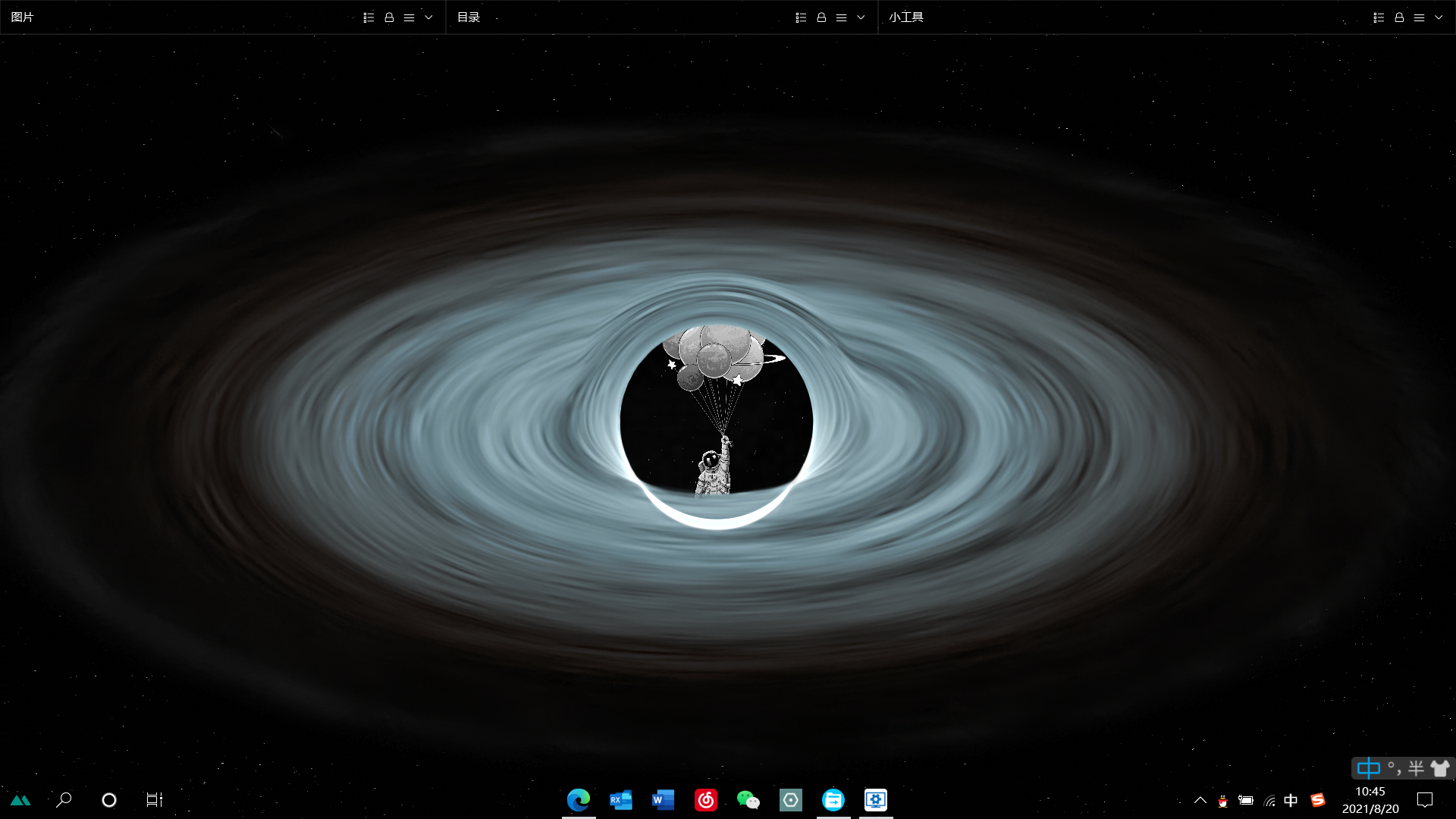 wallpaper壁纸消失了,wallpaper壁纸 哪位帅哥美女知道这张wallpaper壁纸吗