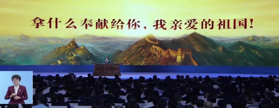 作为革命军人的后代我拿什么奉献给你我的祖国