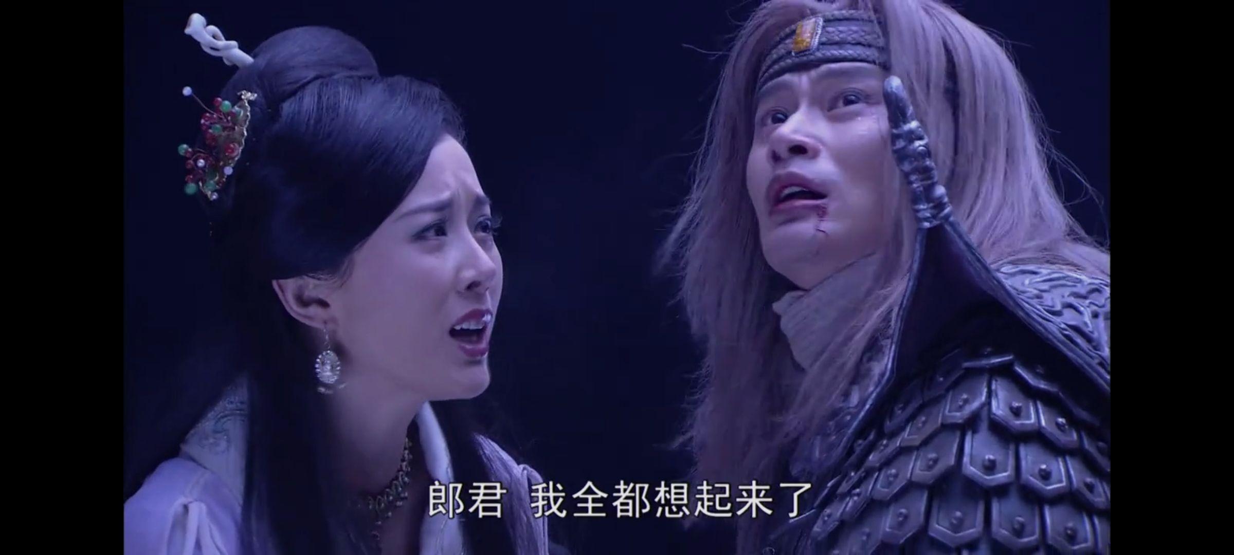 黄袍怪奎木狼那么爱百花羞公主为什么得不到她的心