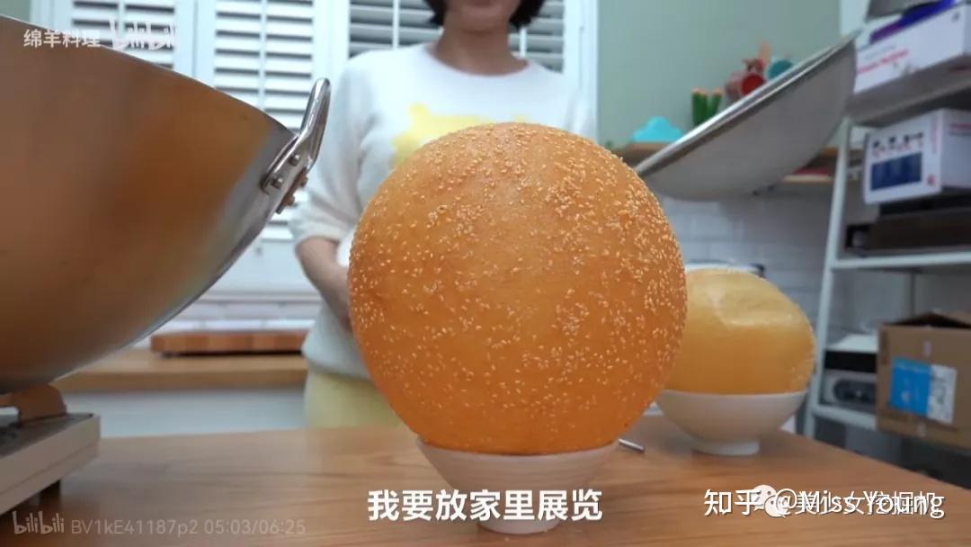 如何评价绵羊料理