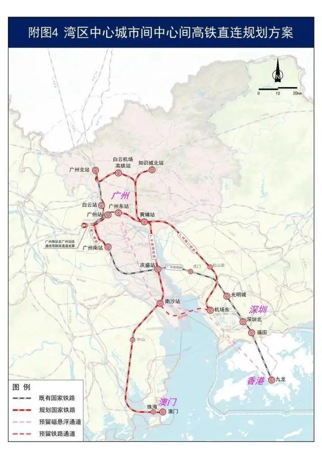 重磅消息广州地铁22号线确认延长至深圳