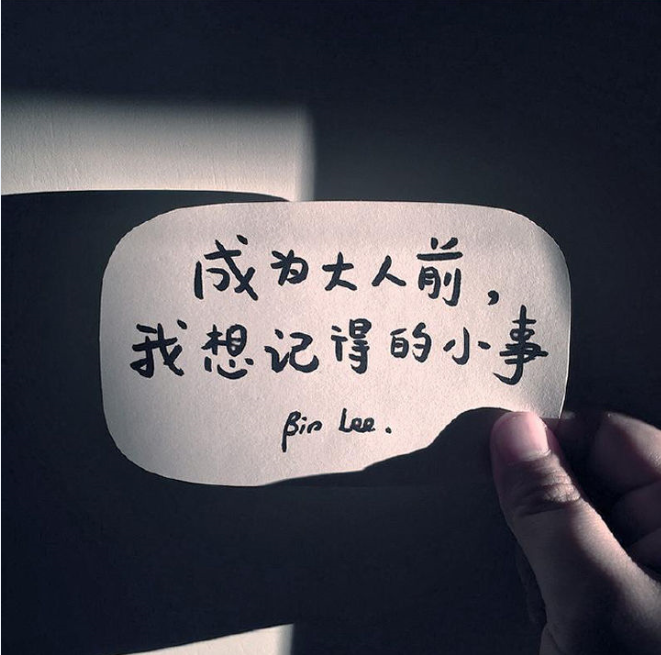 那些感动人心的插画作品你看过几张