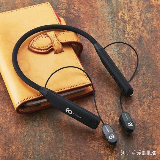 纽曼ge09骨传导耳机怎么样