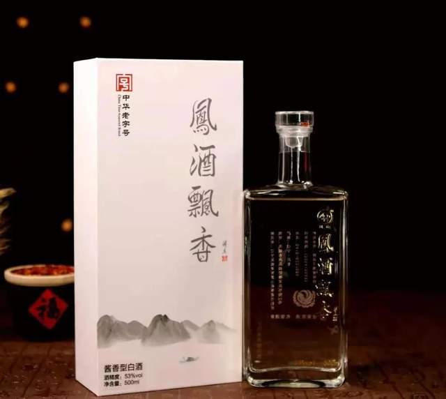 多家头部酒企举办“春节后第一会” 纷纷强调“稳”字当头
