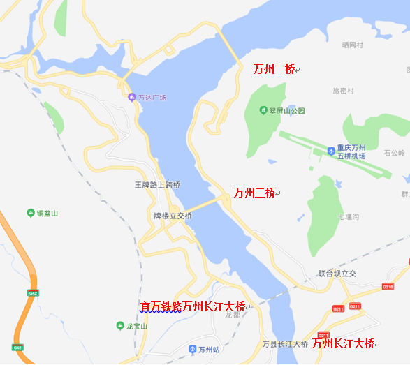 重庆万州主城区跨江大桥汇总