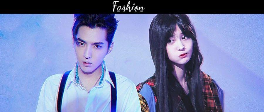 吴亦凡 x 郑爽 ——「烂人」决战紫禁之巅?