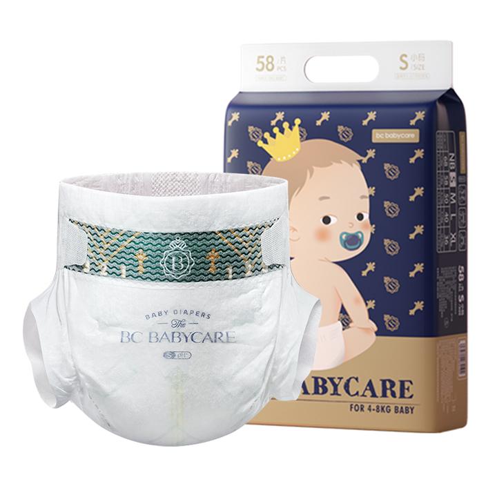 babycare 皇室弱酸纸尿裤 s58片 (4-8kg) 新生儿小号尿