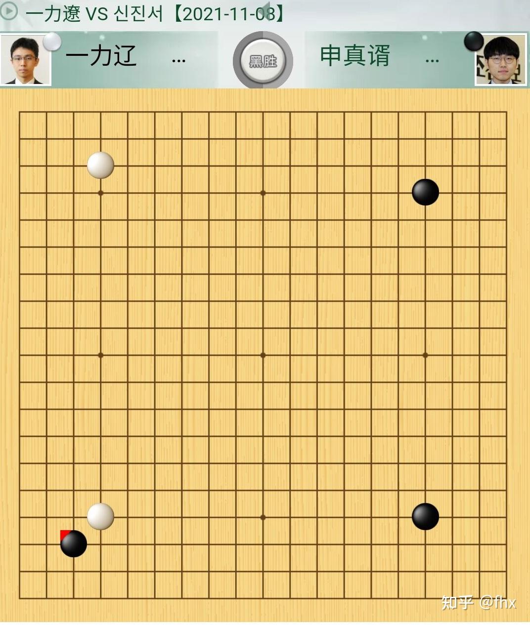 既然金角银边草肚皮为什么还要取势