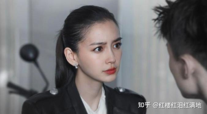 如何评价angelababy杨颖