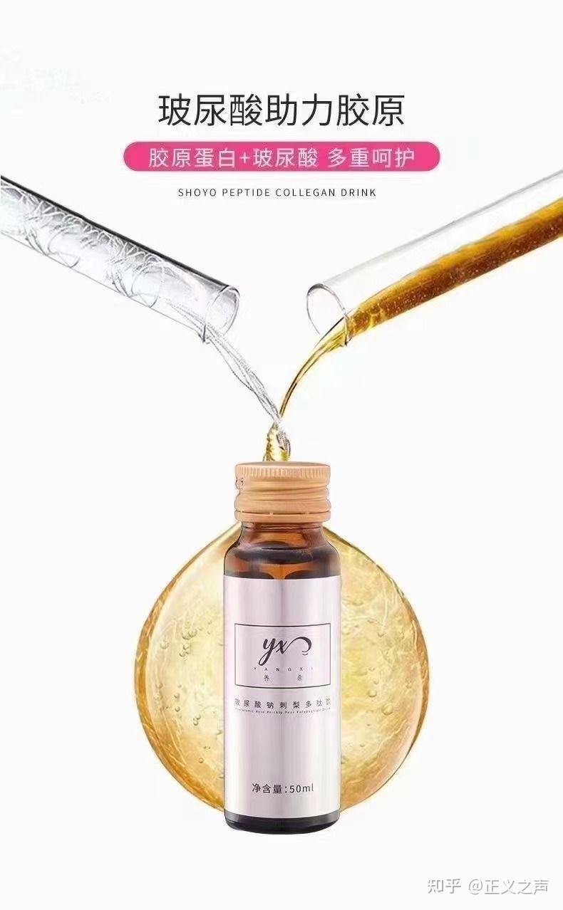 福州玻尿酸张福淼有人了解吗