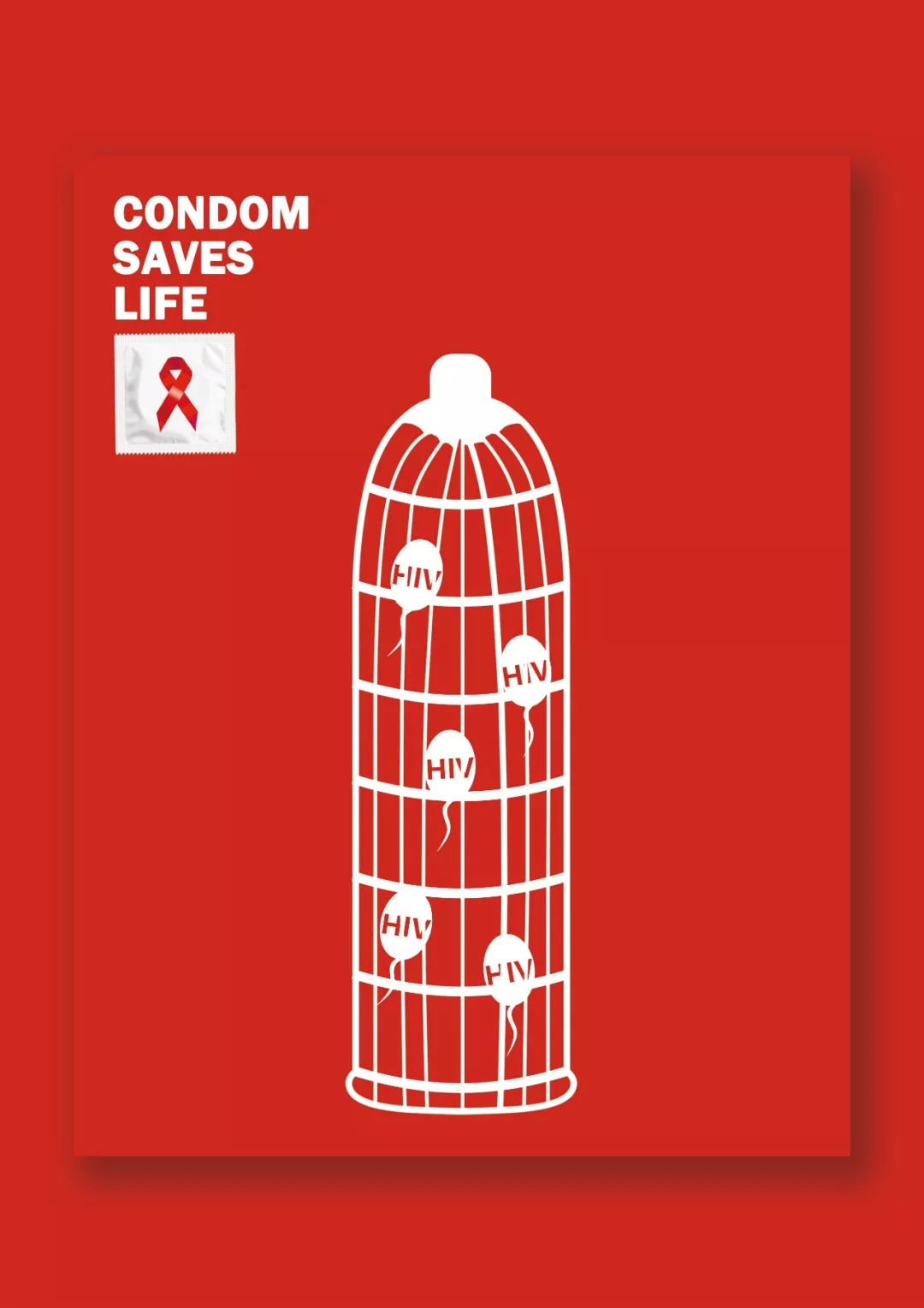 艾滋病的海报怎么画