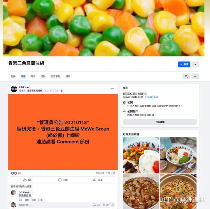 v2 d8f1f57b90d1c64ce900ab23ac3629fb 720w