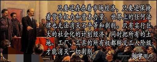 比老板卷款跑路更可恶的是责权部门踢皮球