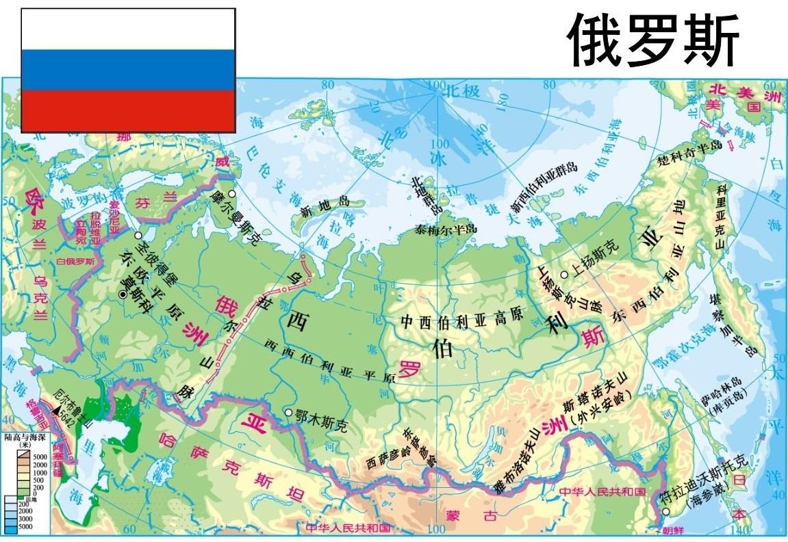 俄罗斯有近四分之三国土位于亚洲是不是可以算是亚洲国家