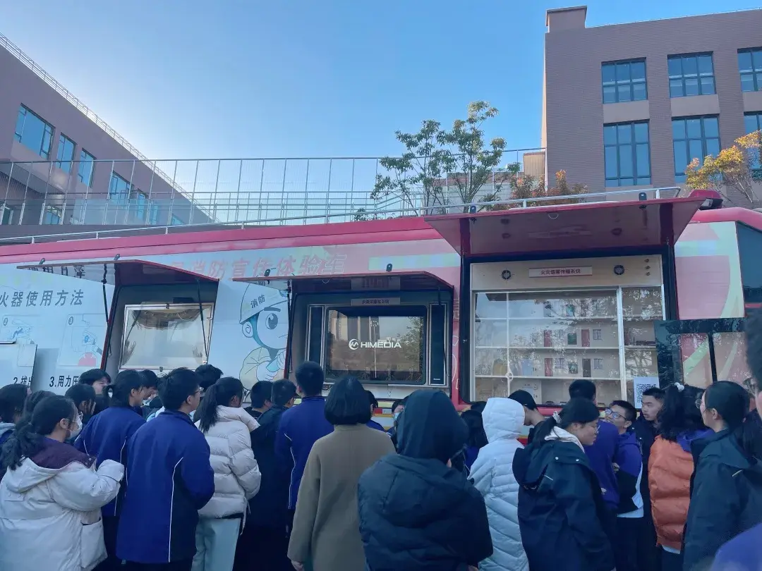 南昌启华双语学校怎么样