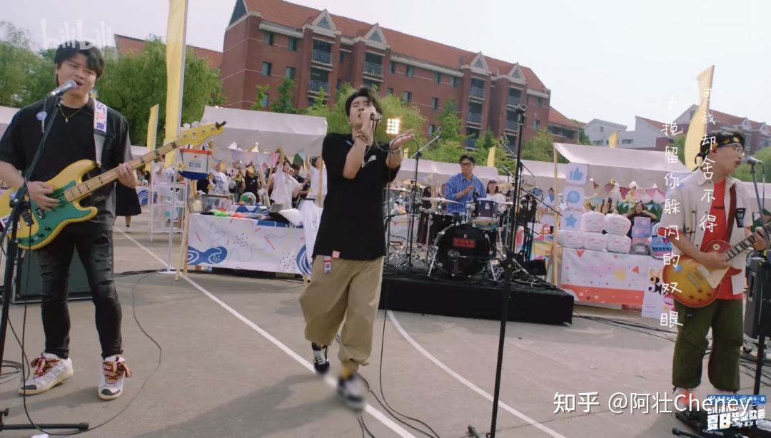 如何评价乐队夏日入侵企画