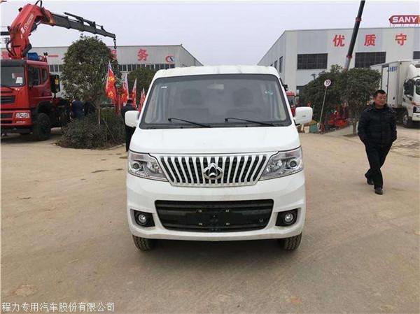 长安睿行m80报价及图片,长安面包车m80 长安睿行m80面包车冷藏车价格报价