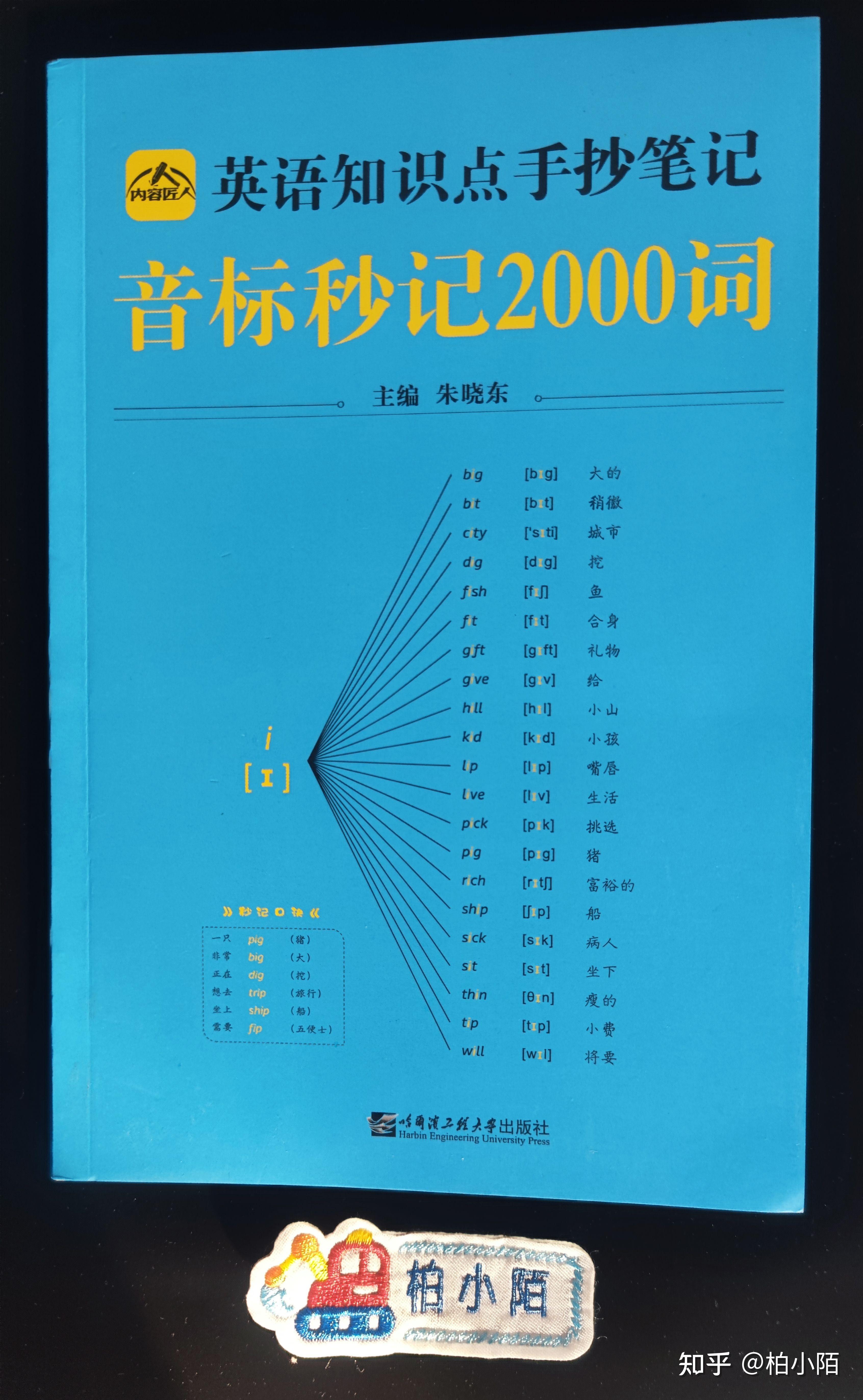 你经过写作获得收益了吗？