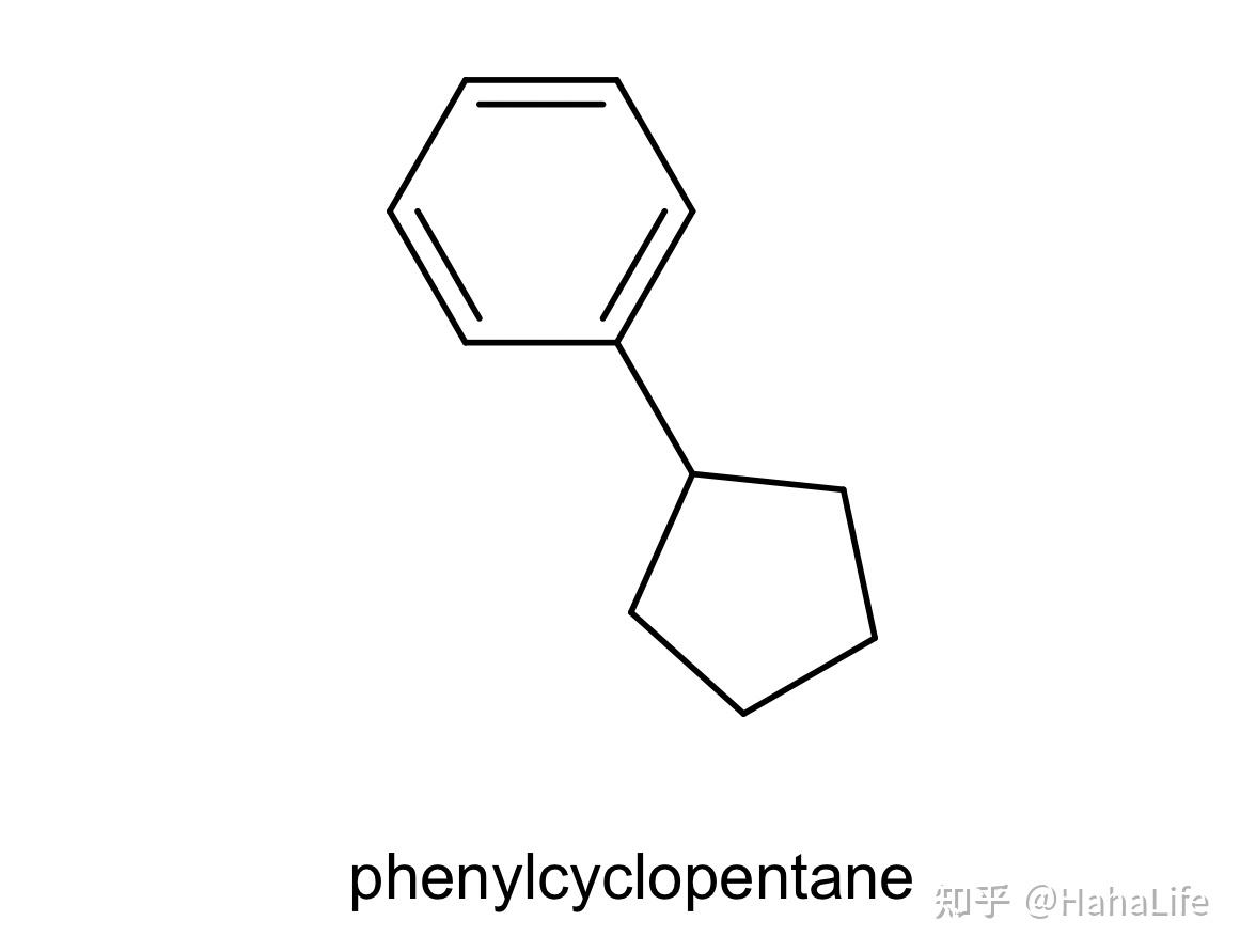 一个苯环加一个五元环叫什么