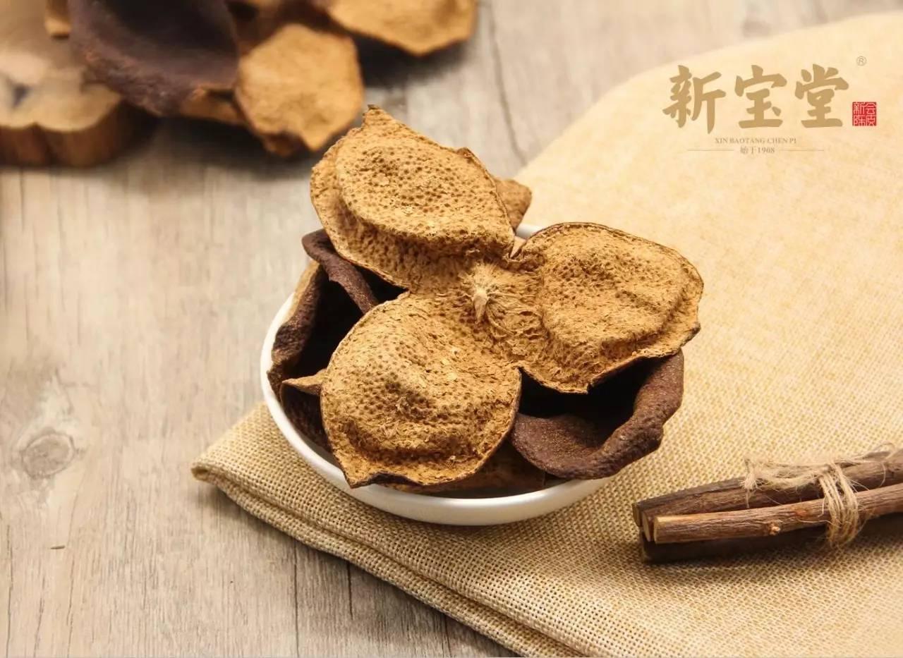简单选新会陈皮有哪些好品牌值得买去哪里买岭南新宝堂侨宝广陈等品牌